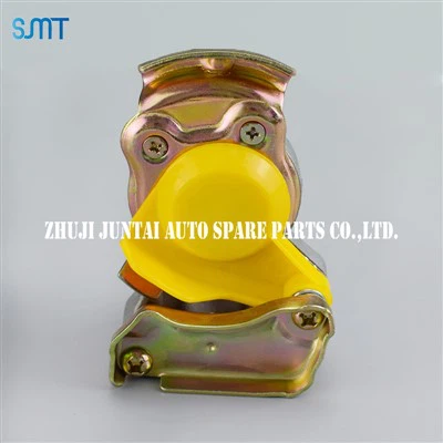 Justerbar koppling för trailer